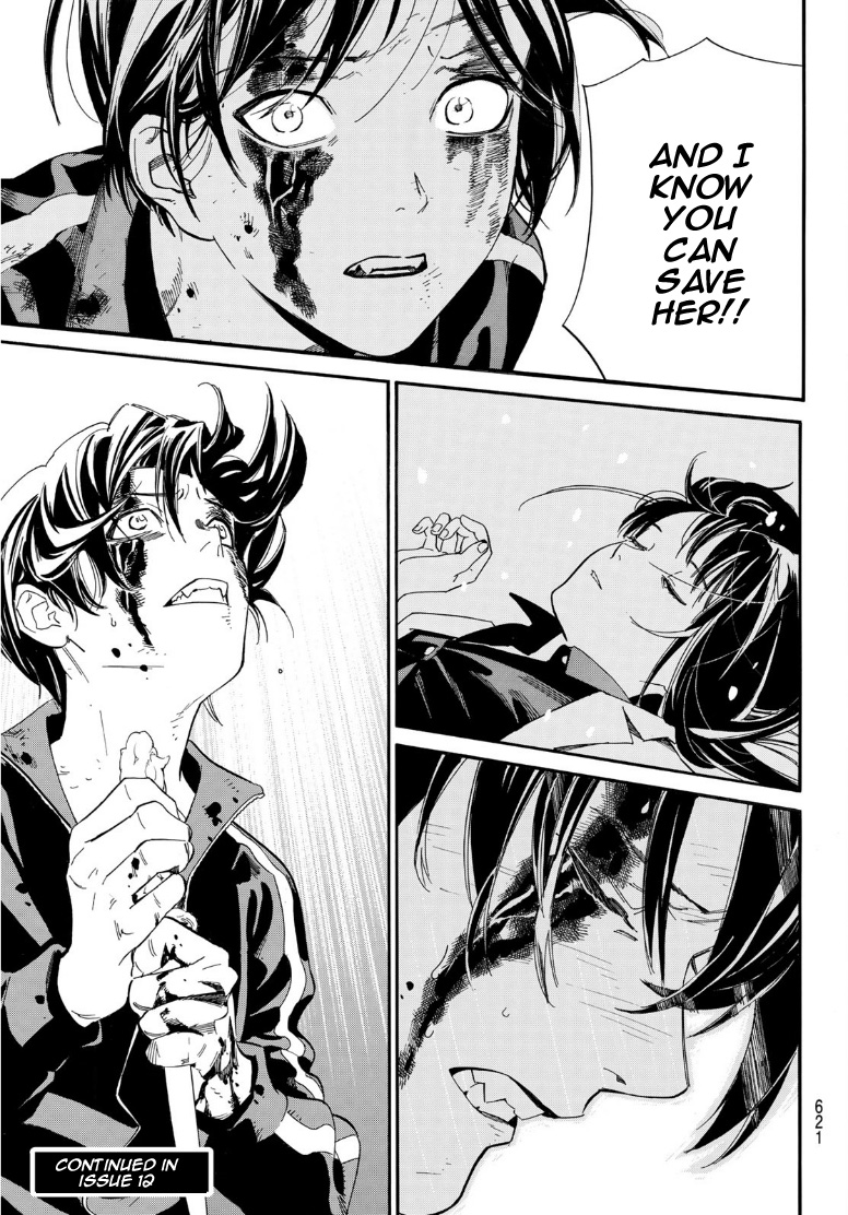 Noragami Chapter 108