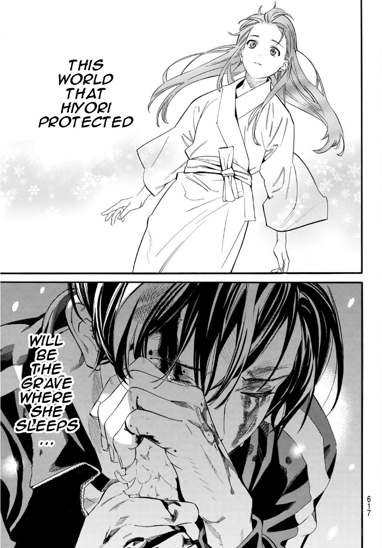 Noragami Chapter 108