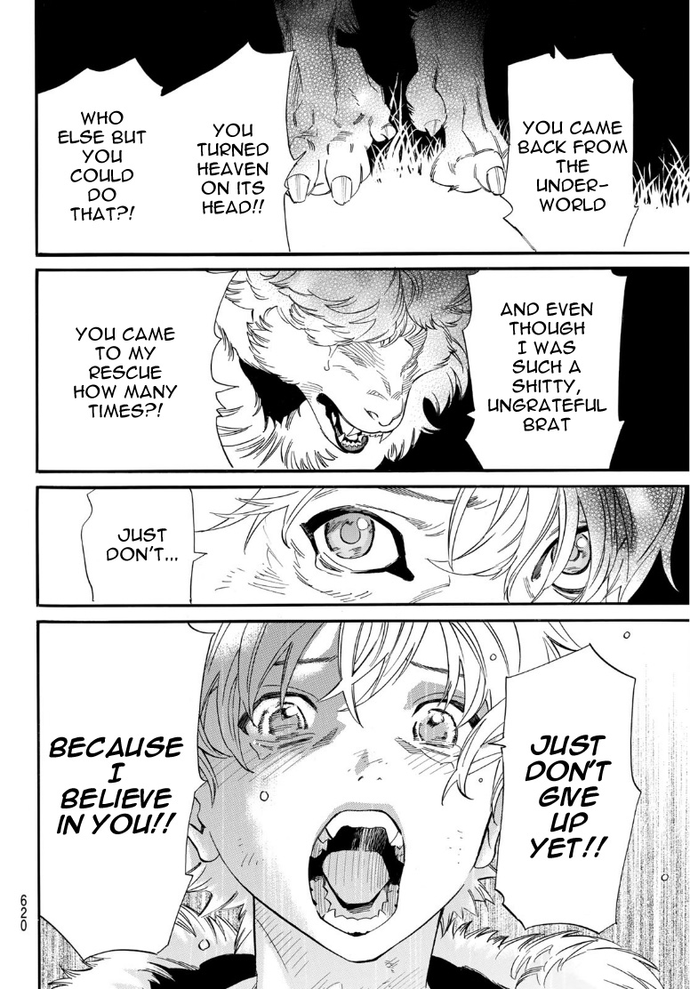 Noragami Chapter 108