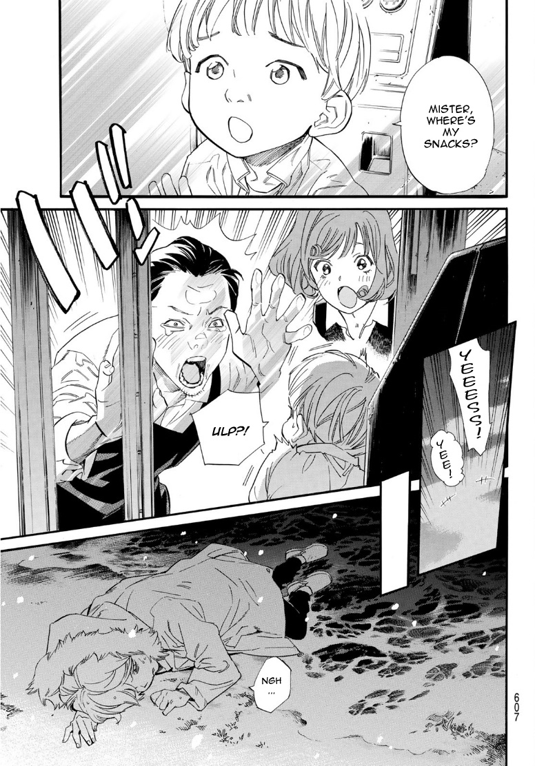 Noragami Chapter 108