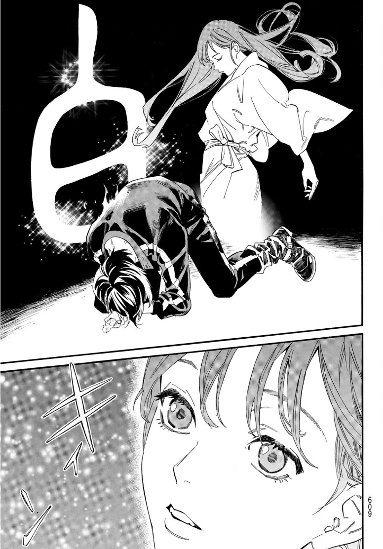 Noragami Chapter 108