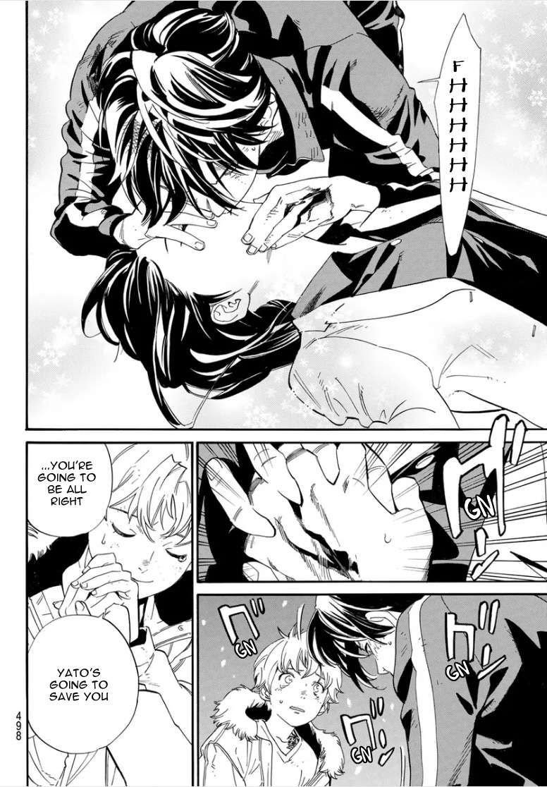 Noragami Chapter 108.2