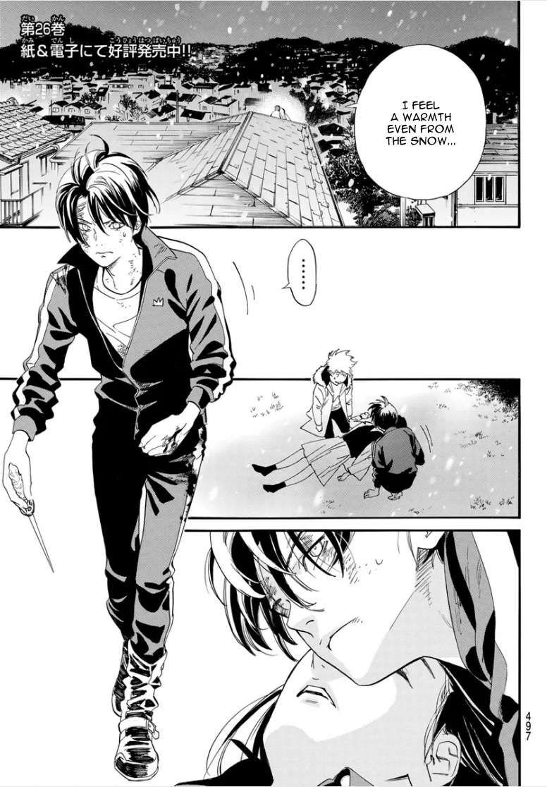 Noragami Chapter 108.2