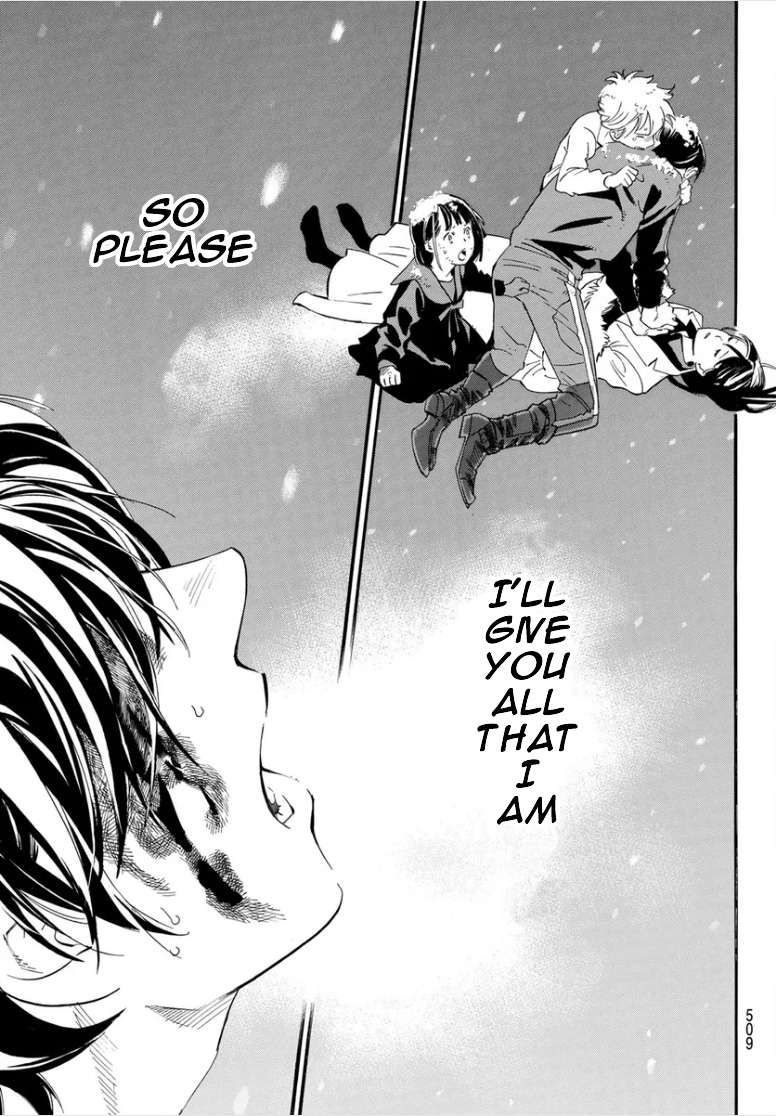 Noragami Chapter 108.2