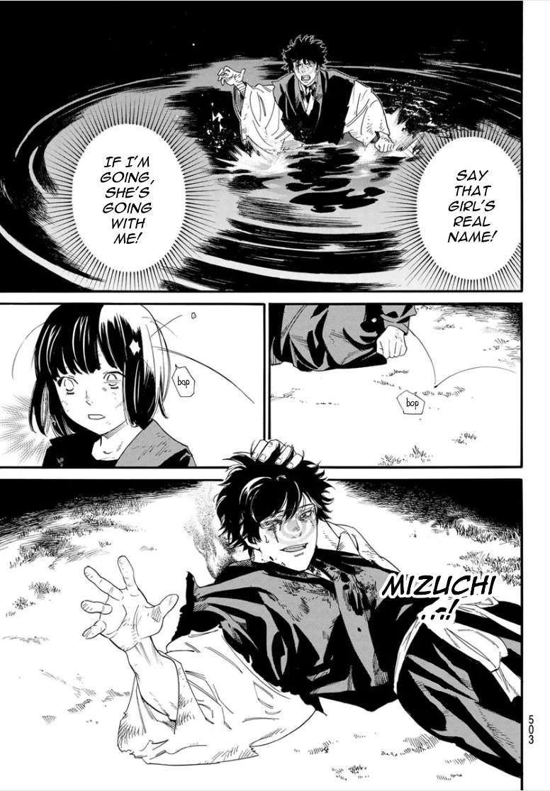 Noragami Chapter 108.2
