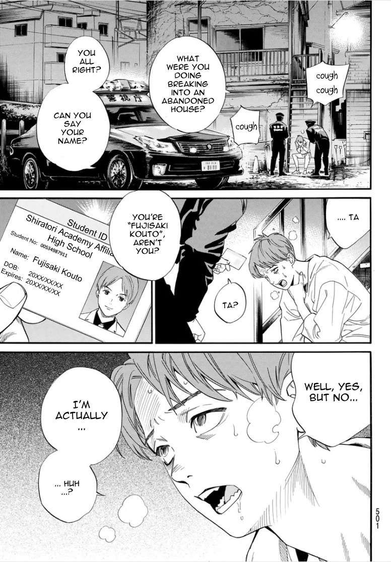 Noragami Chapter 108.2