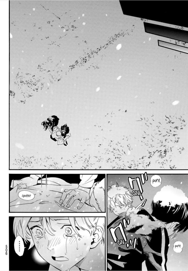 Noragami Chapter 108.2
