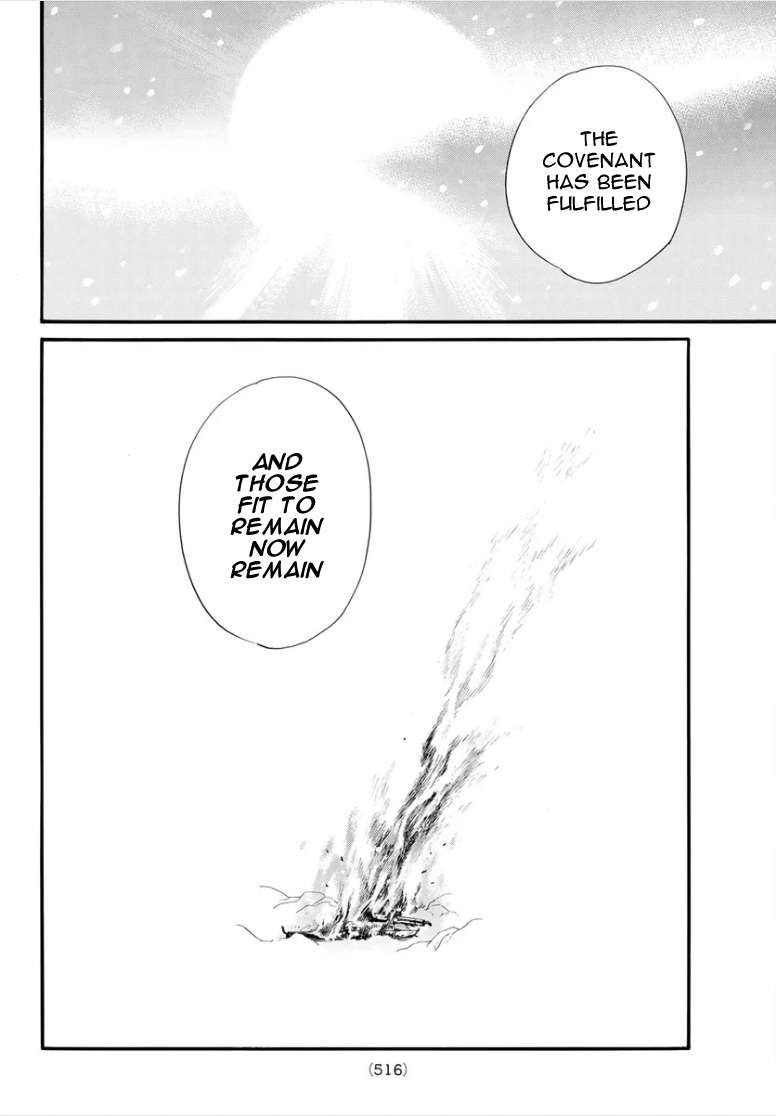 Noragami Chapter 108.2