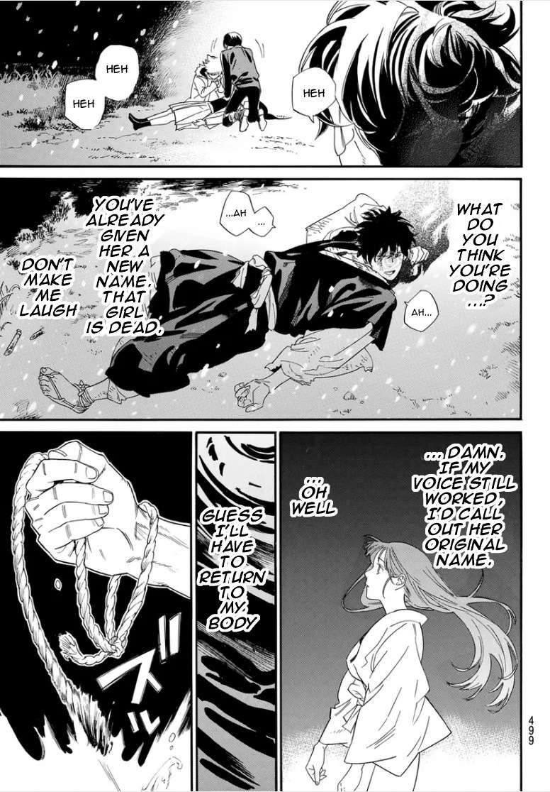 Noragami Chapter 108.2