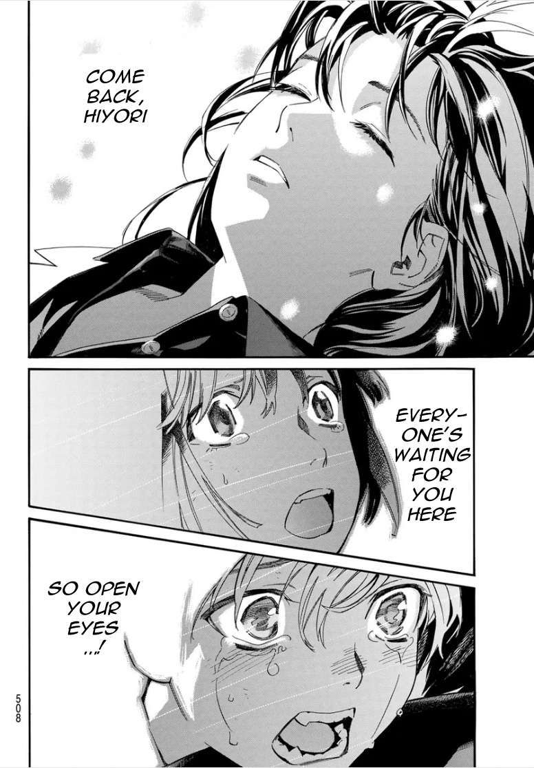 Noragami Chapter 108.2