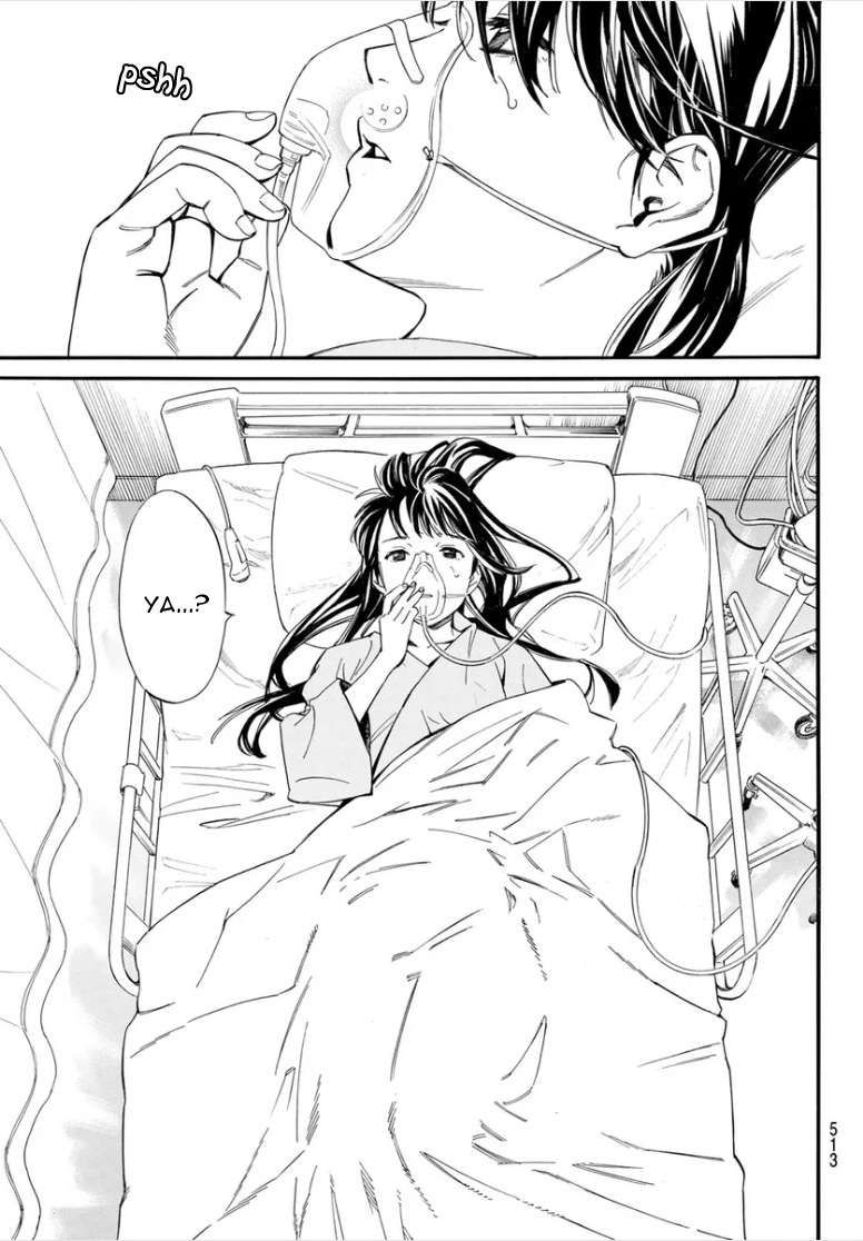 Noragami Chapter 108.2