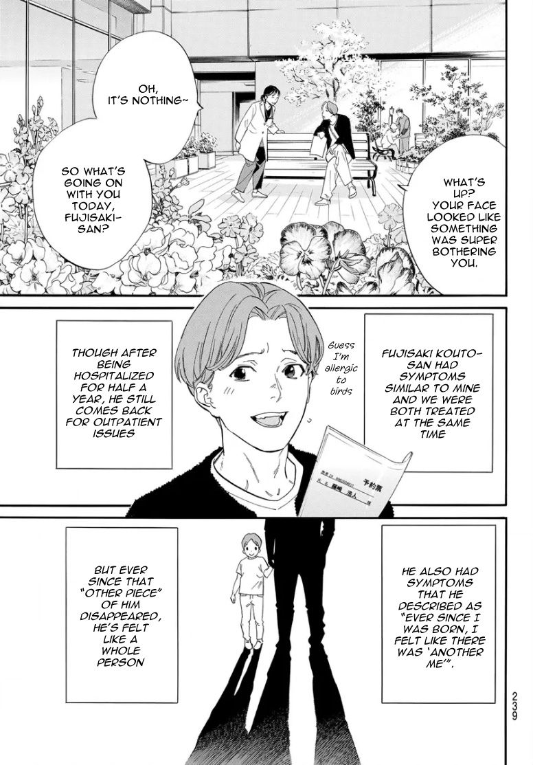 Noragami 109