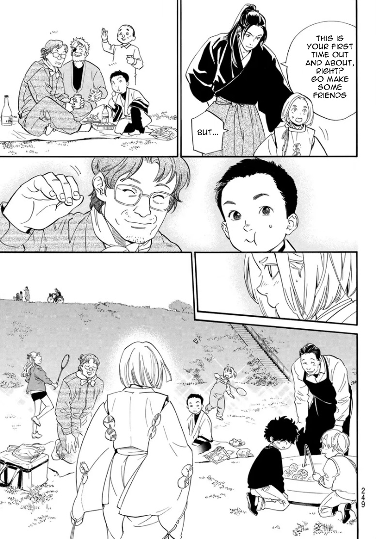 Noragami 109