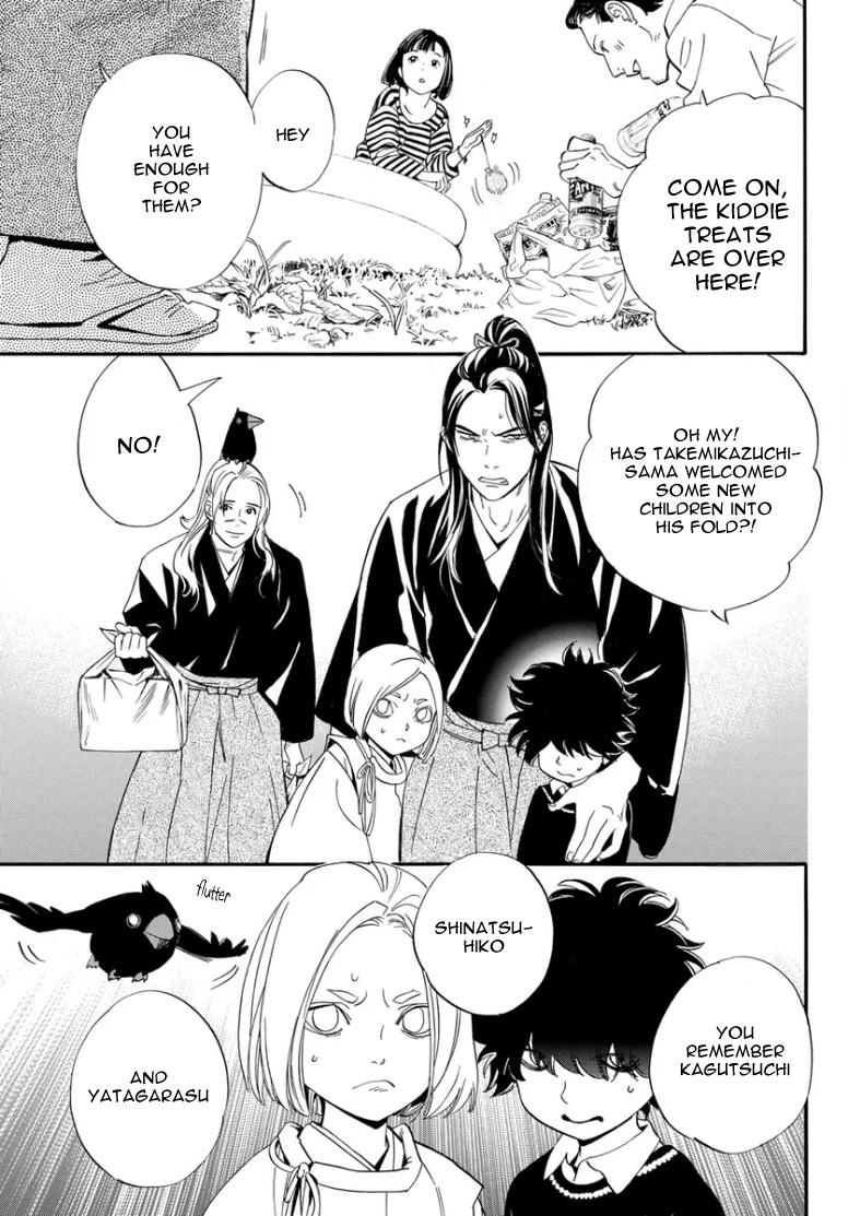 Noragami 109