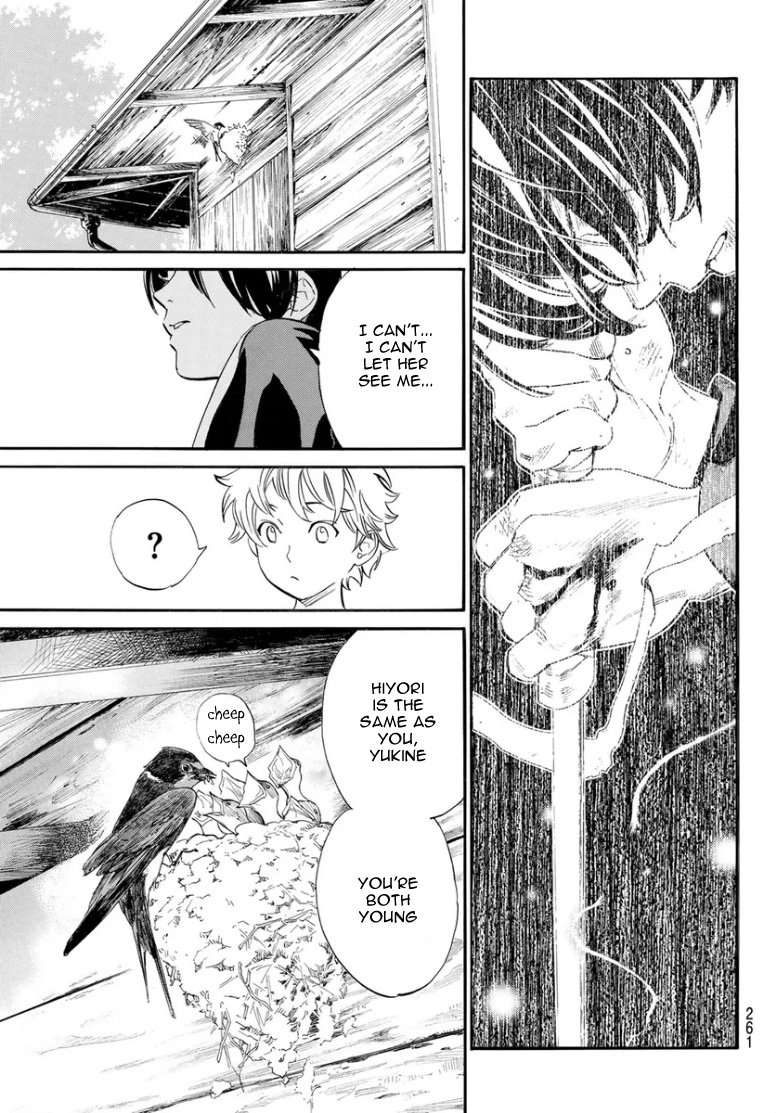 Noragami 109