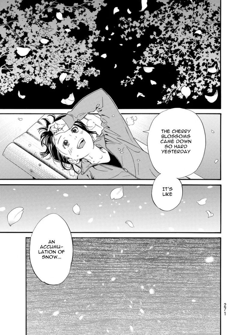 Noragami 109
