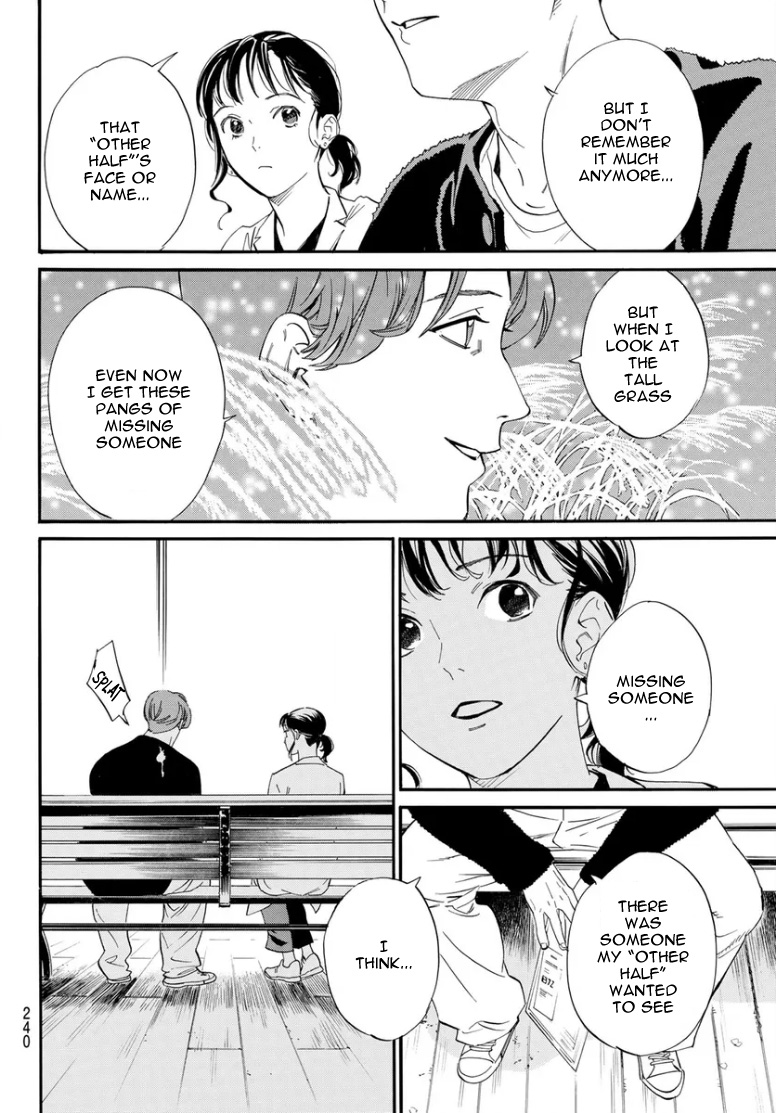 Noragami 109