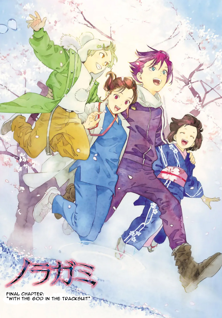 Noragami 109