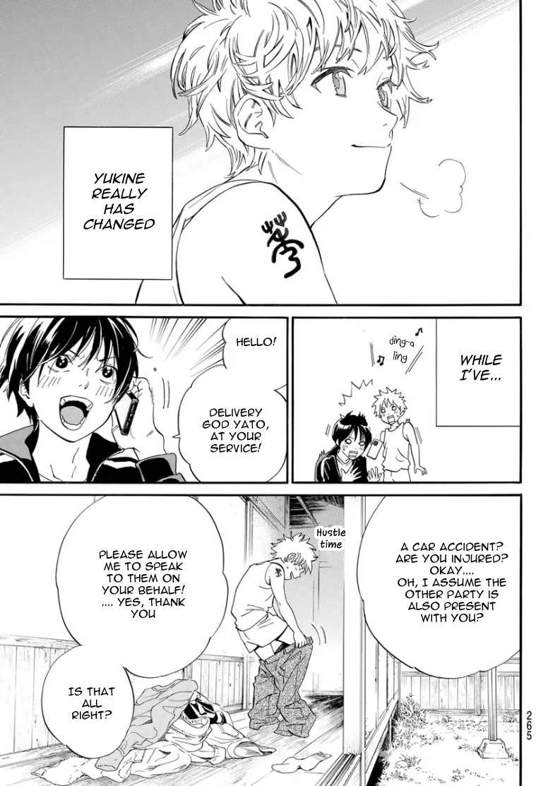Noragami 109