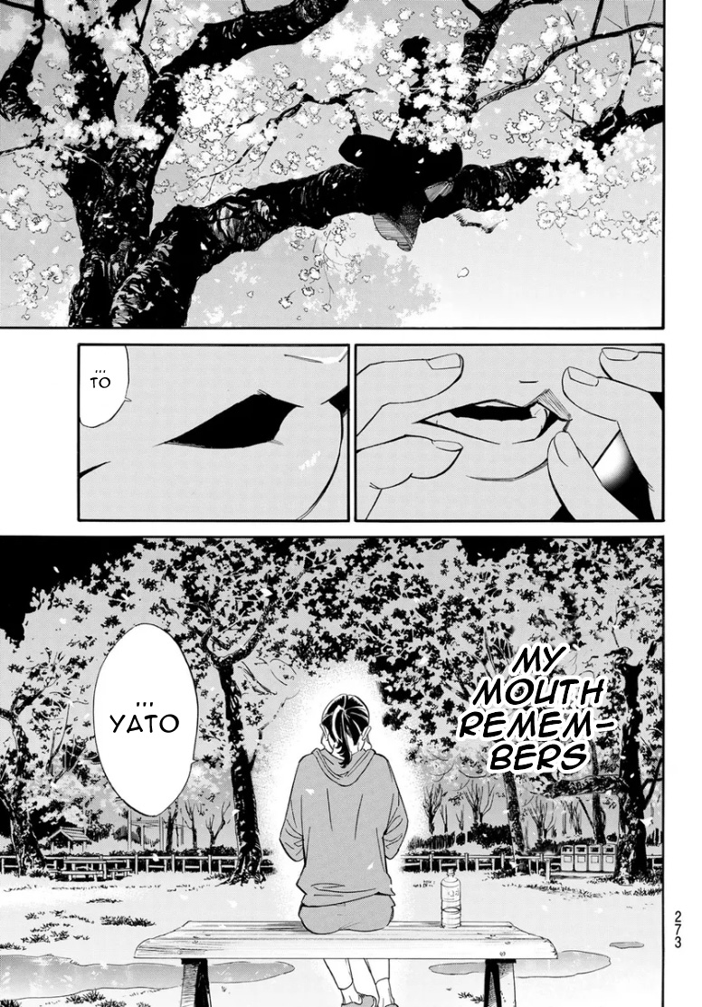 Noragami 109