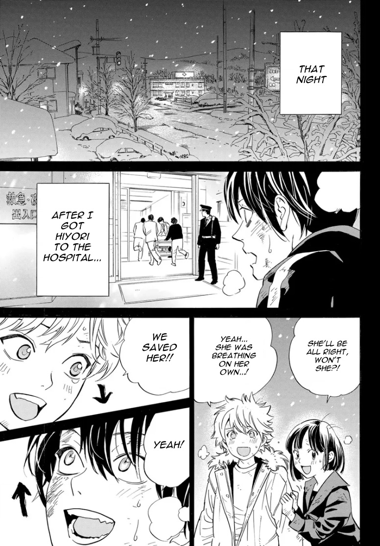 Noragami 109