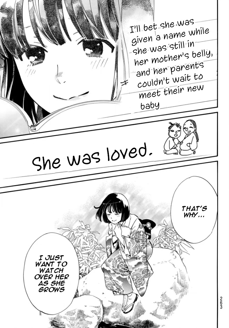 Noragami 109