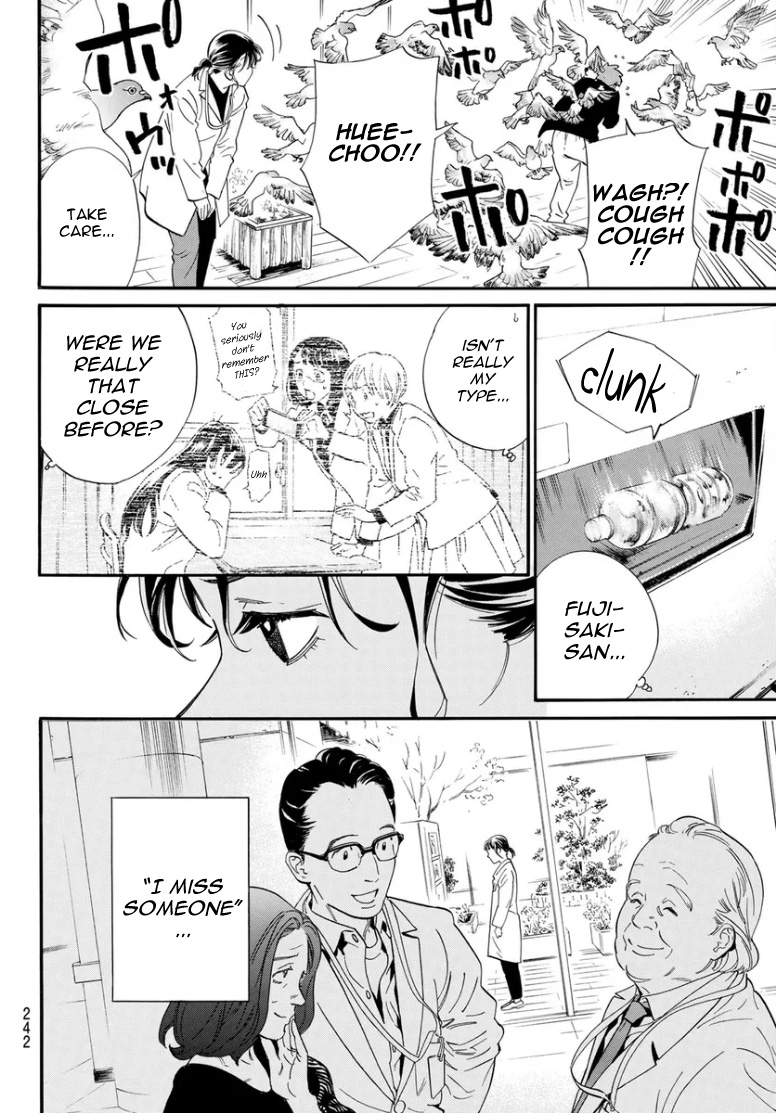Noragami 109