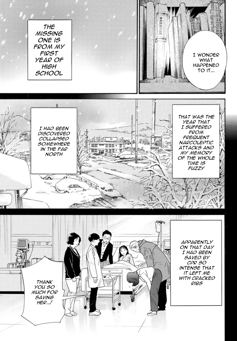 Noragami 109