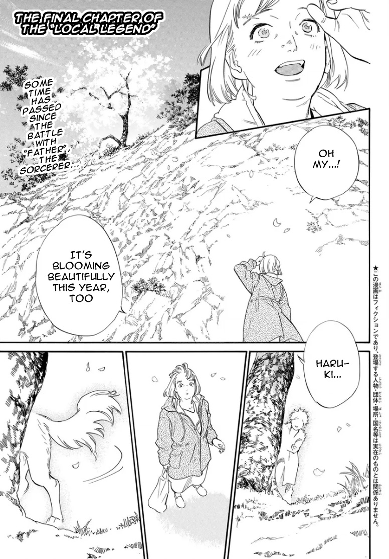 Noragami 109