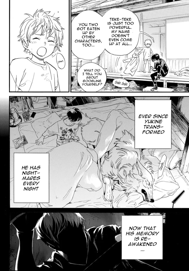 Noragami 109
