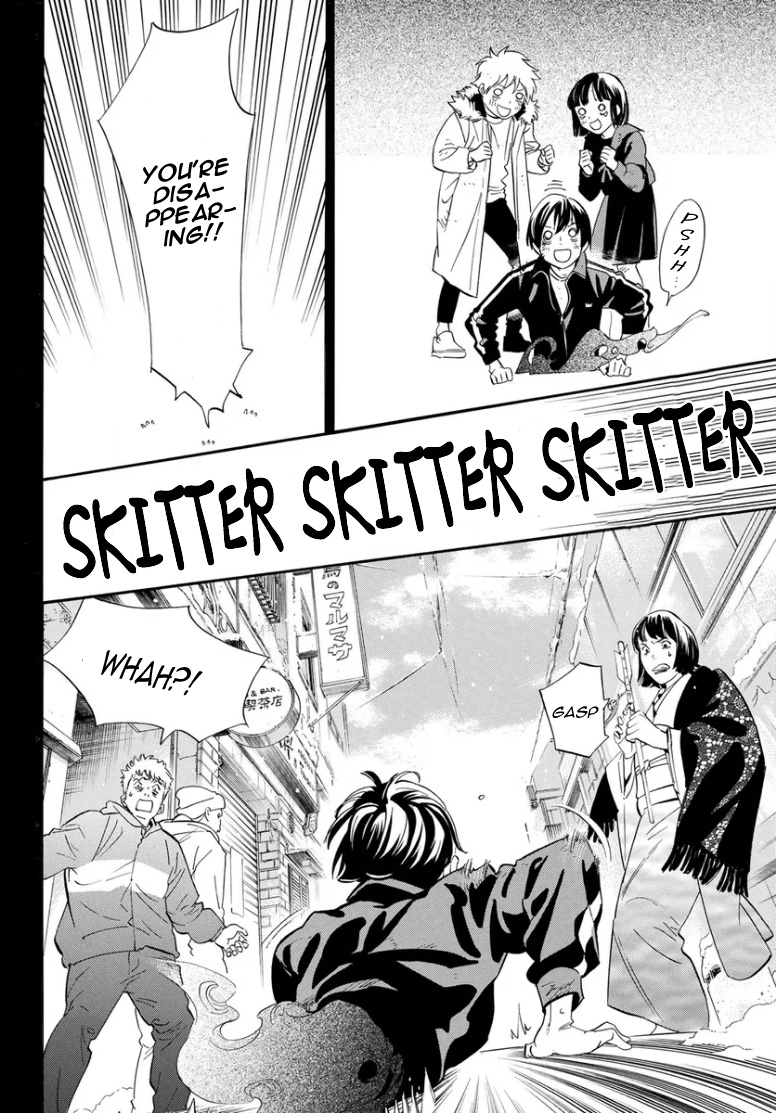 Noragami 109