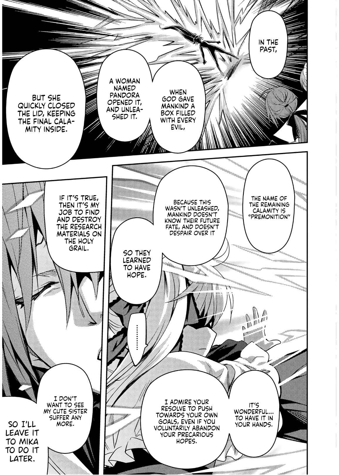 Shishunki na Adam 31