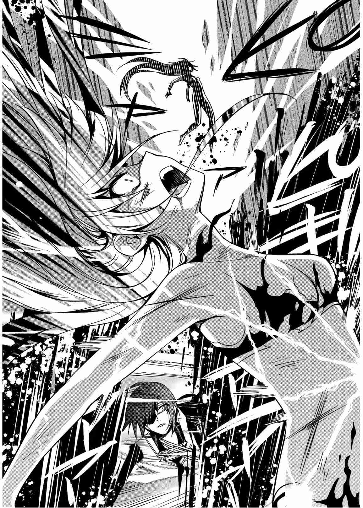 Shishunki na Adam 31