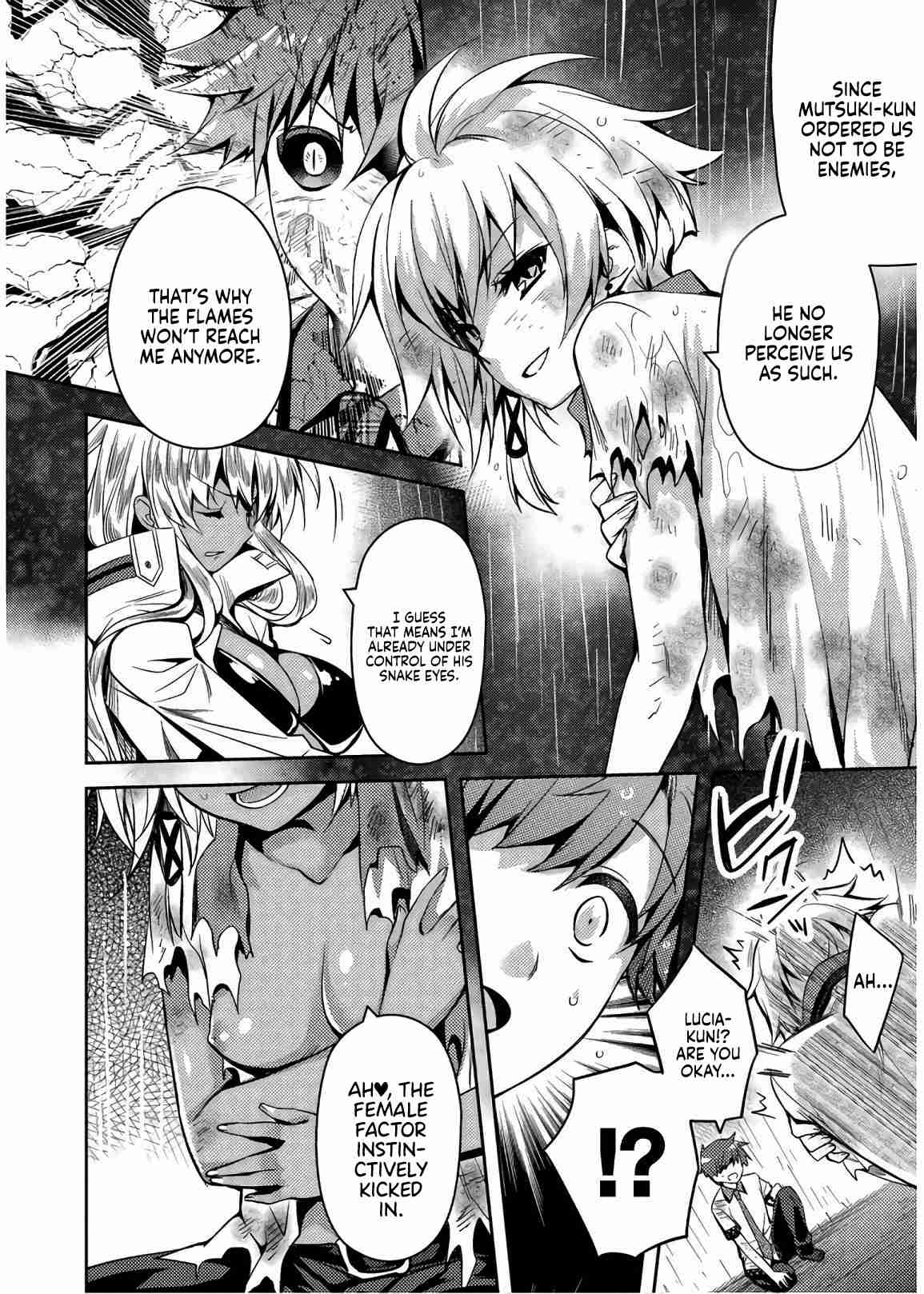 Shishunki na Adam 31