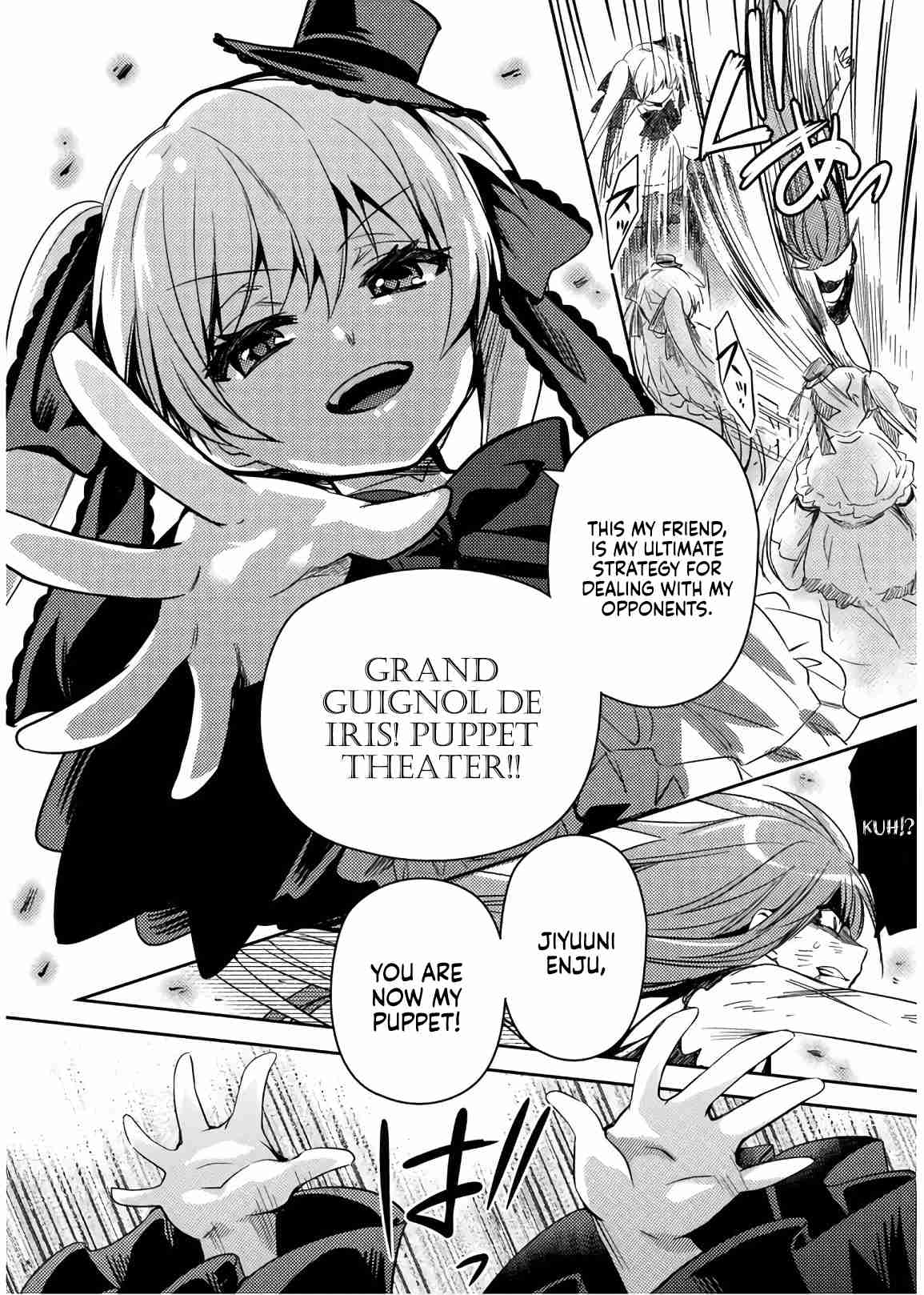 Shishunki na Adam 31