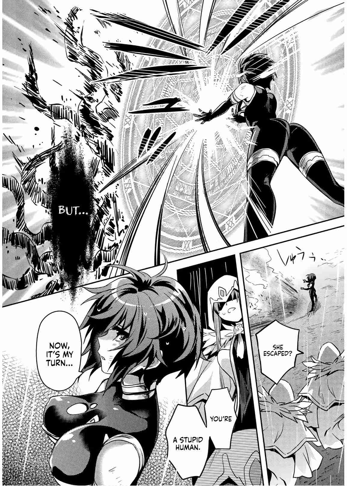 Shishunki na Adam 31