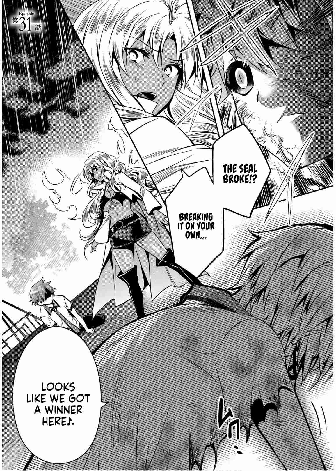 Shishunki na Adam 31