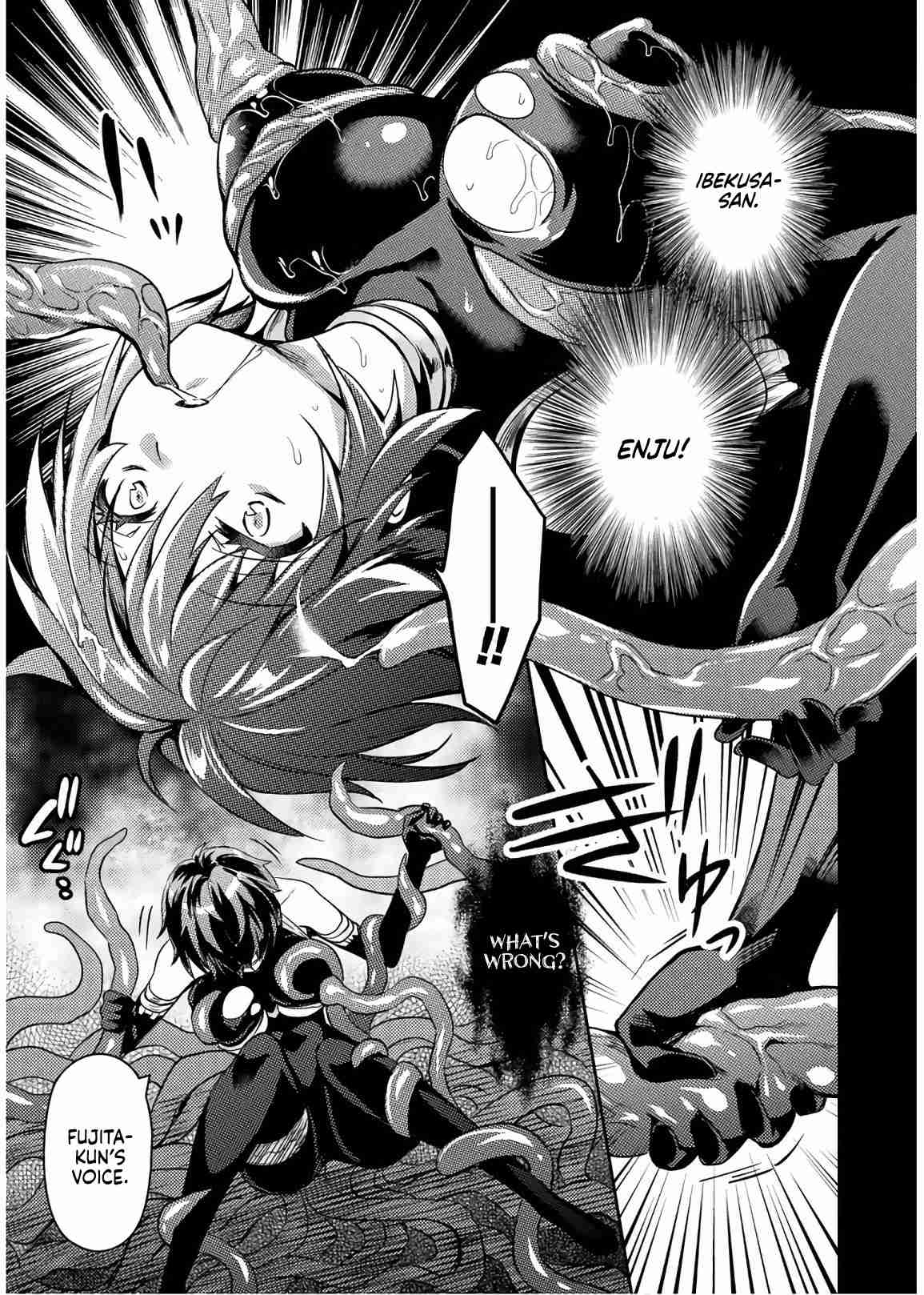 Shishunki na Adam 31