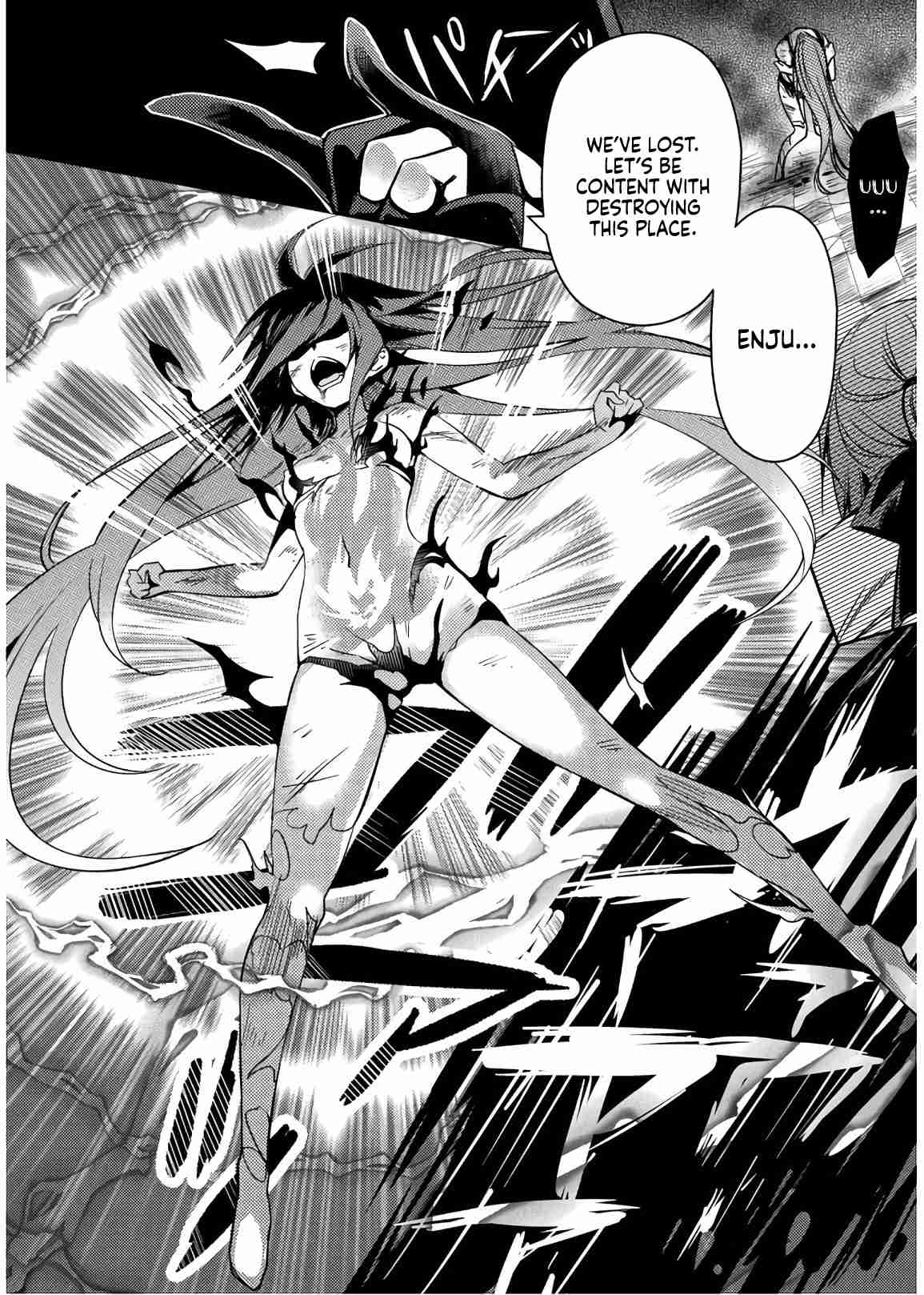 Shishunki na Adam 31