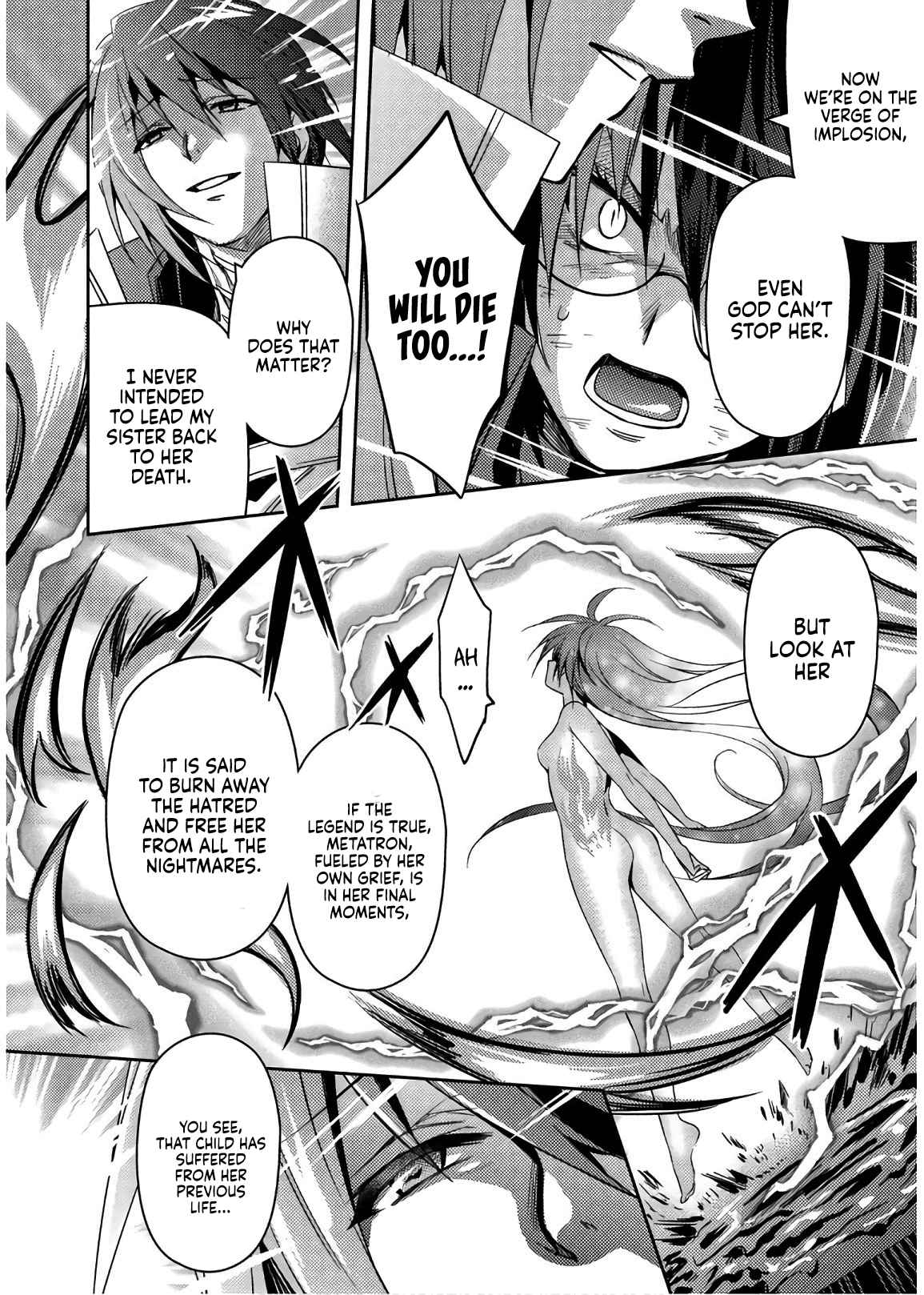 Shishunki na Adam 31