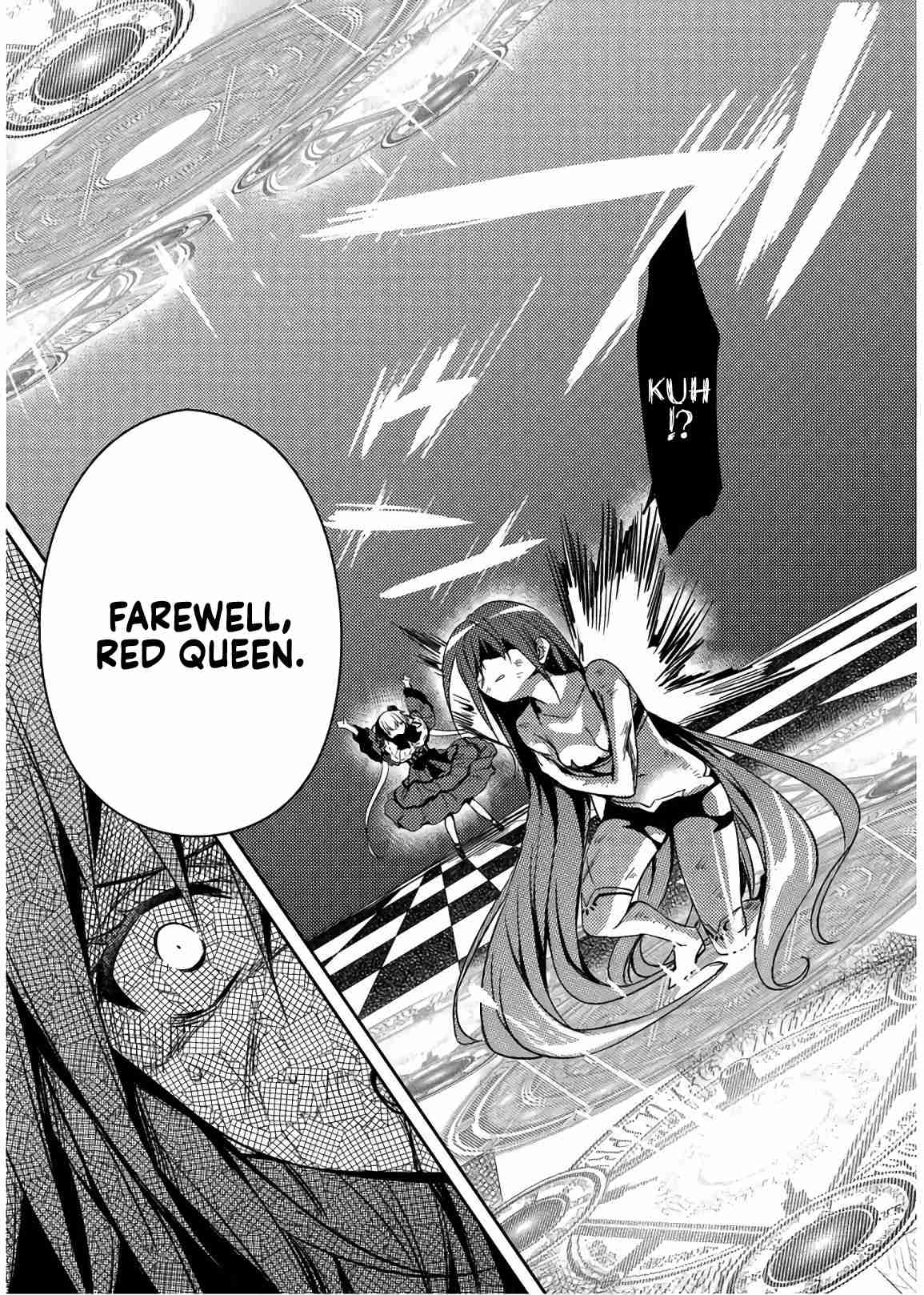 Shishunki na Adam 31
