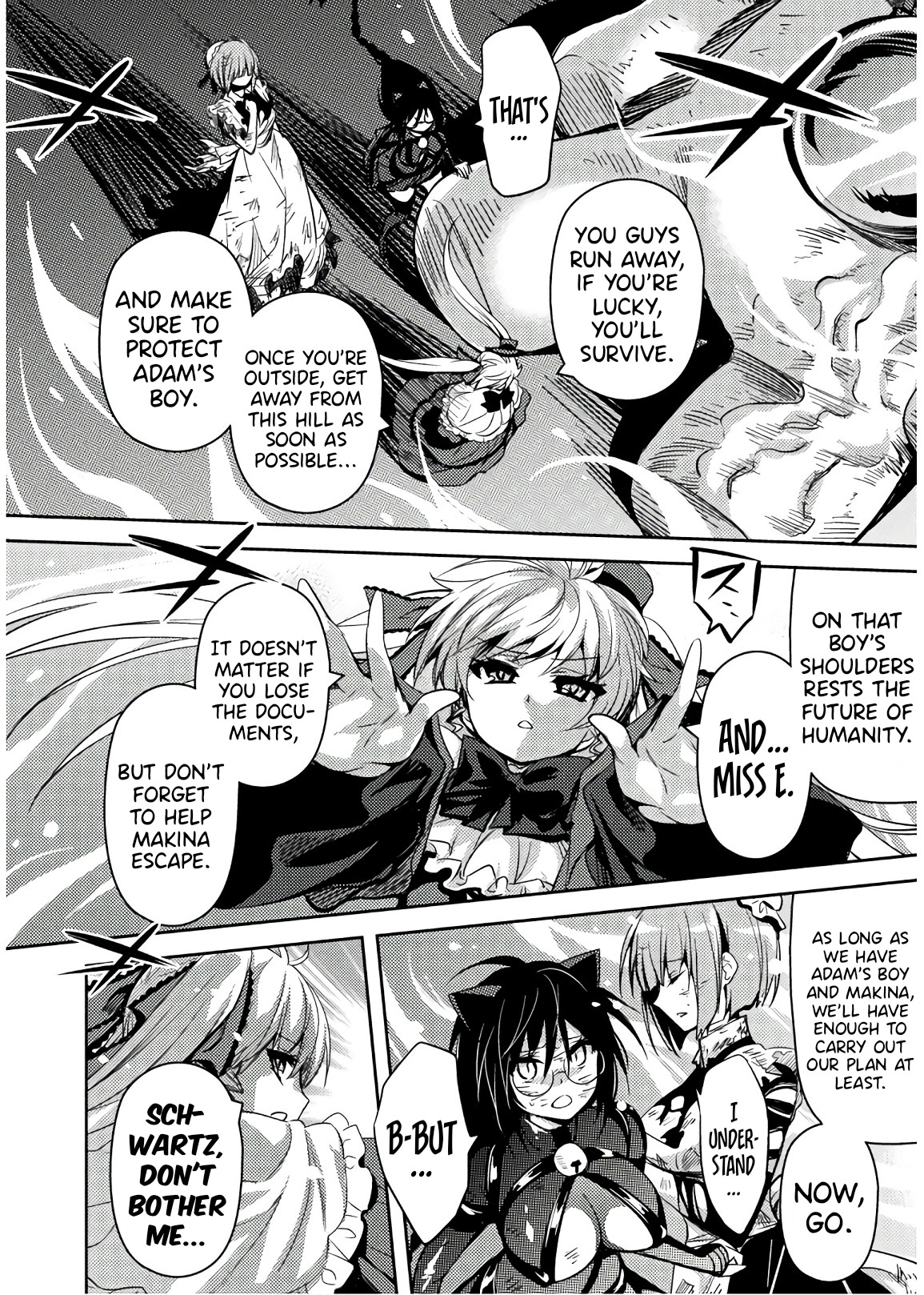 Shishunki na Adam 32