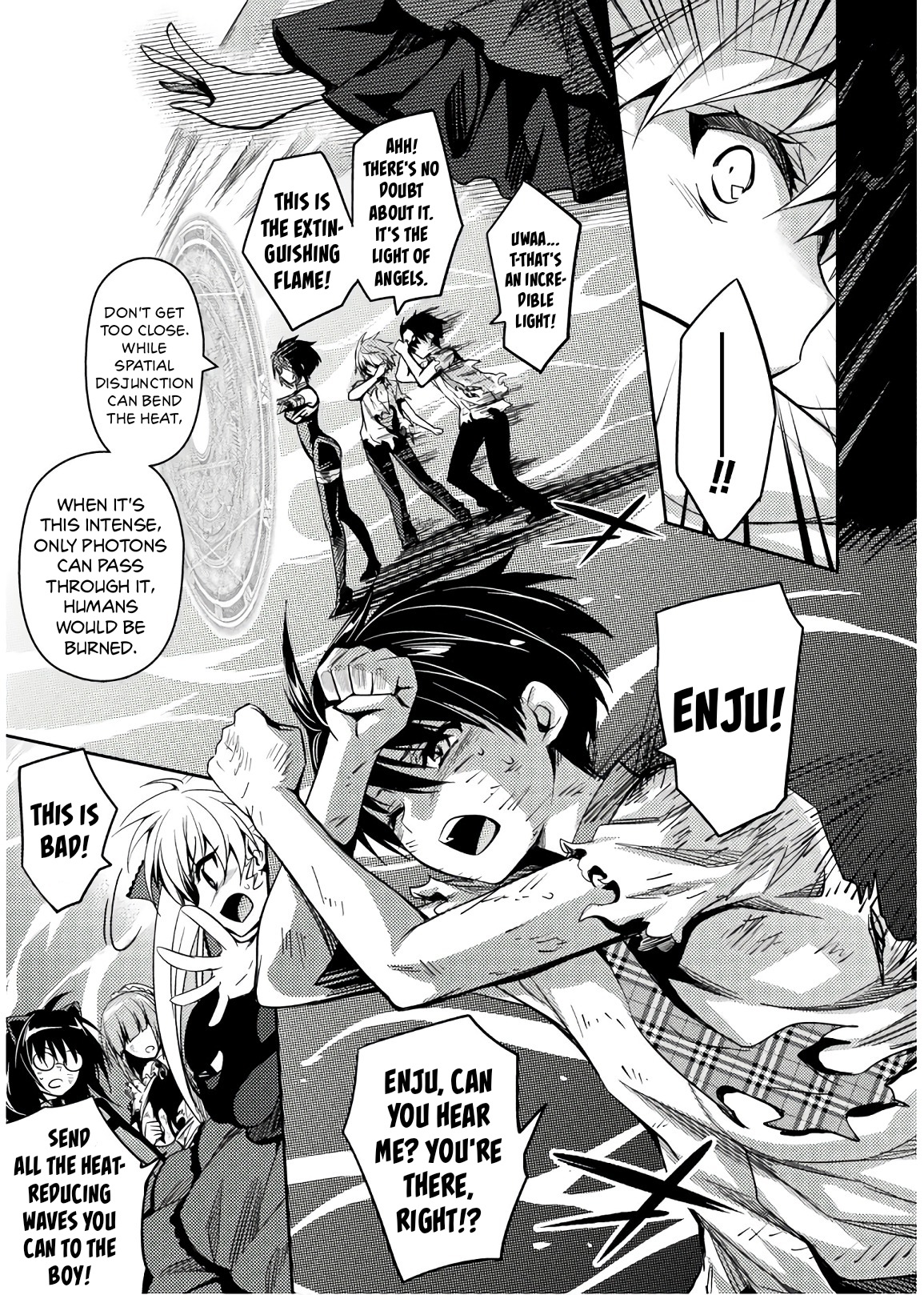 Shishunki na Adam 32