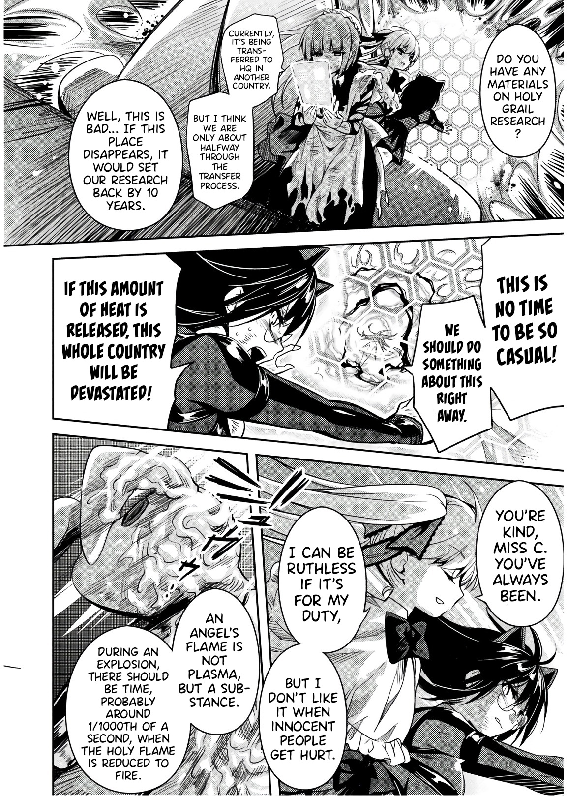 Shishunki na Adam 32