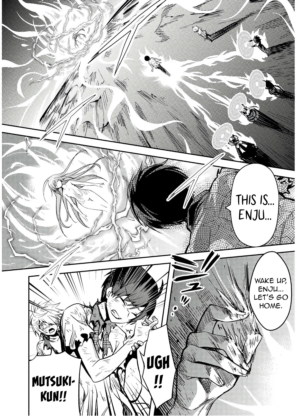 Shishunki na Adam 32