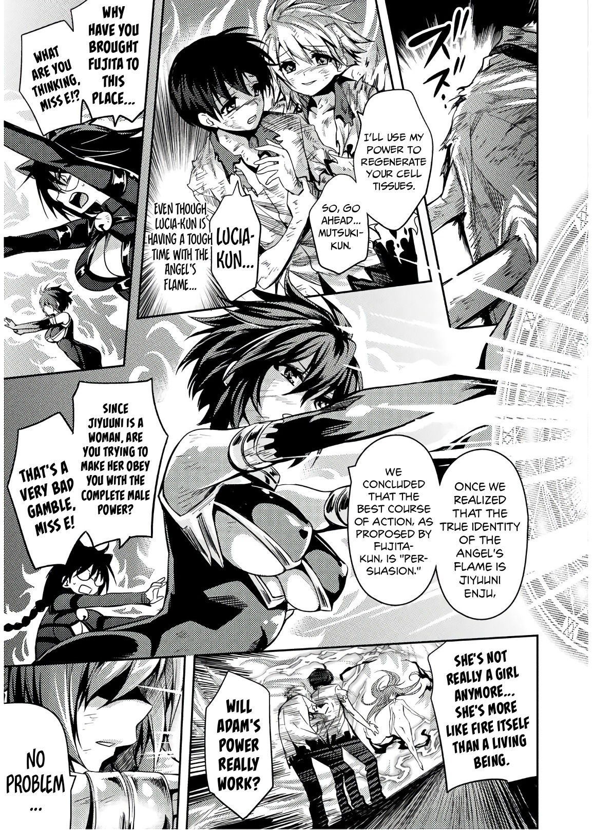 Shishunki na Adam 32