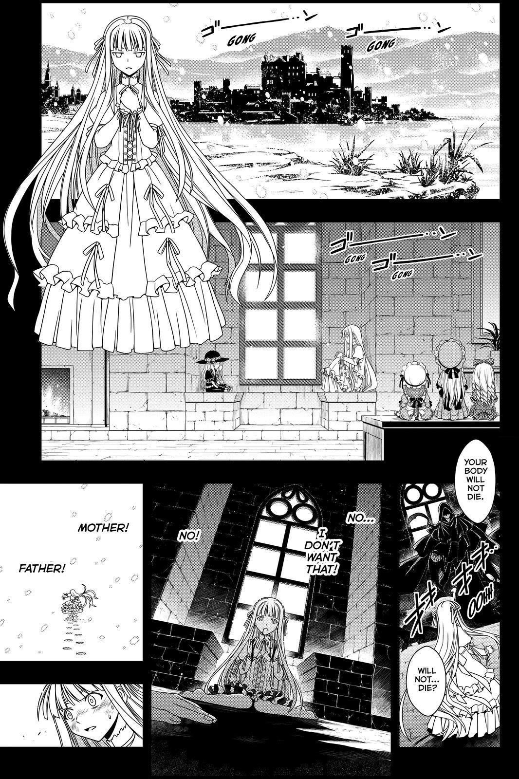 UQ Holder! Chapter 0