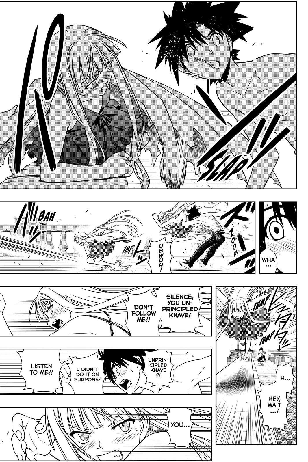 UQ Holder! Chapter 0