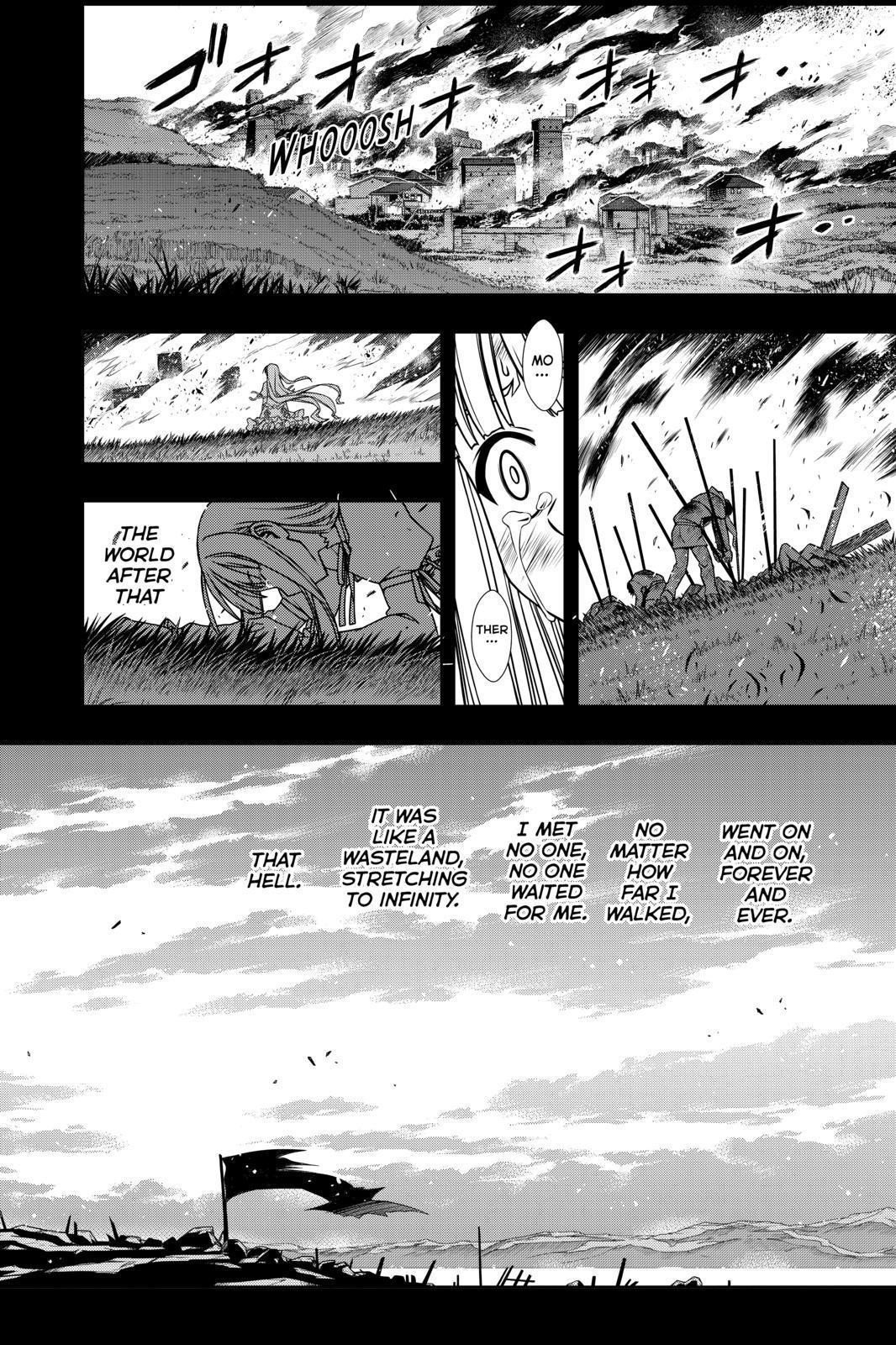 UQ Holder! Chapter 0
