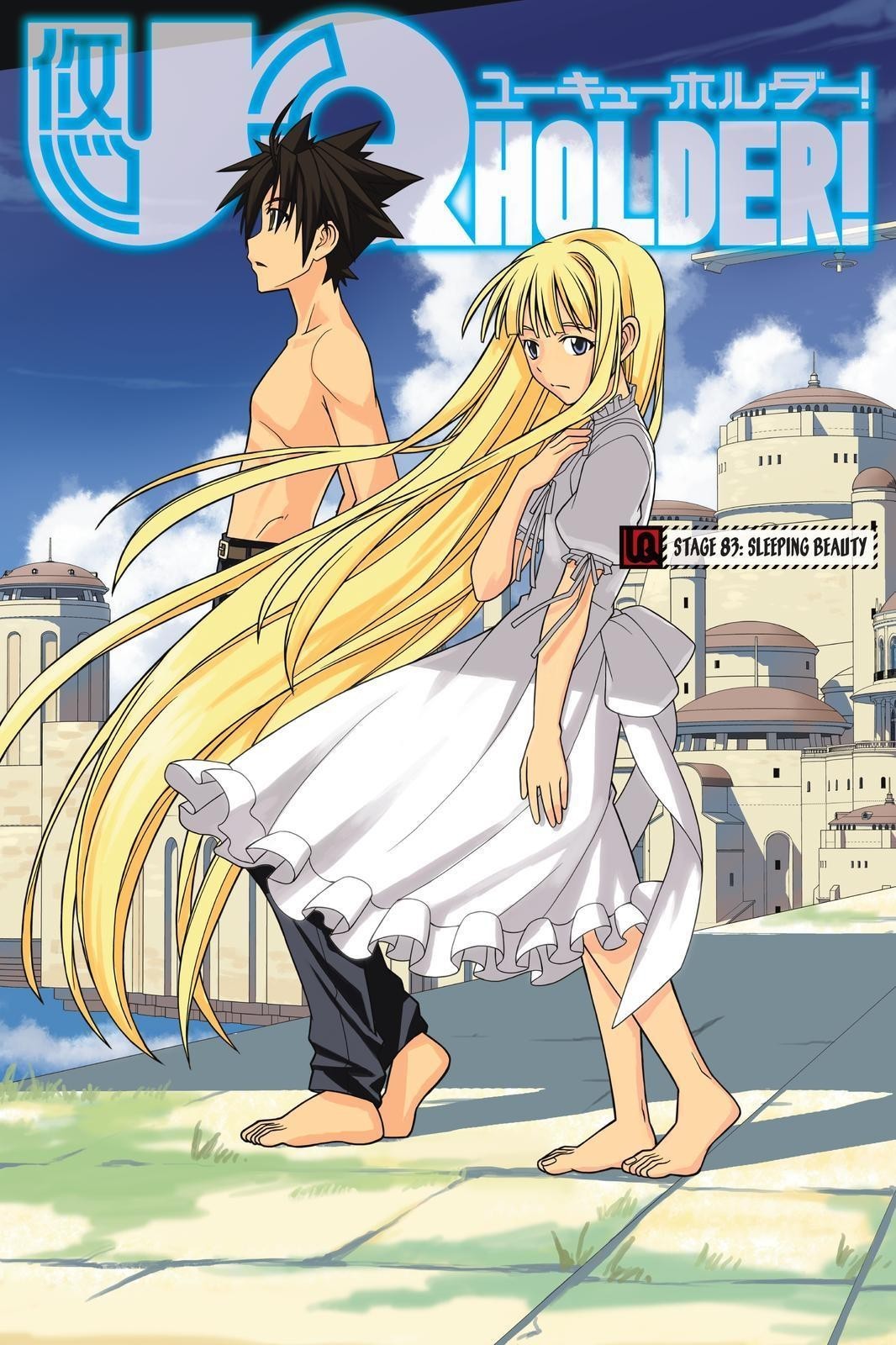 UQ Holder! Chapter 0